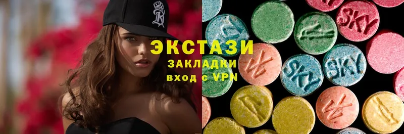 Ecstasy Дубай  Уссурийск 